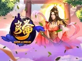 Gates Of Kunlun thumbnail