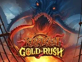 คราเคน โกลด์ รัช game thumbnail