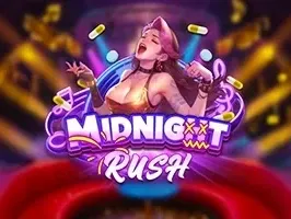 ปาร์ตี้เที thumbnail
